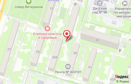 Киоск по продаже хлебобулочных изделий на Пугачевском тракте на карте