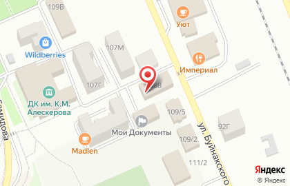 Витаминка в Избербаше на карте