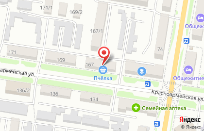 Компания АвтоДом на Красноармейской улице на карте