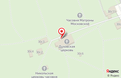 Храм Духа Святого Сошествия на карте
