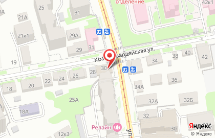 Салон оптики Кузница здоровья в переулке Радищева на карте