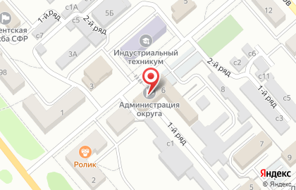 Финансовое управление г. Полысаево на карте
