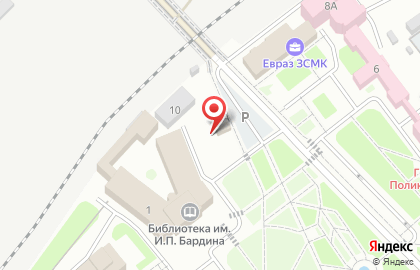 Кафе-кондитерская Золушка в Центральном районе на карте