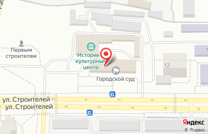 Межмуниципальный отдел МВД России на улице Строителей на карте