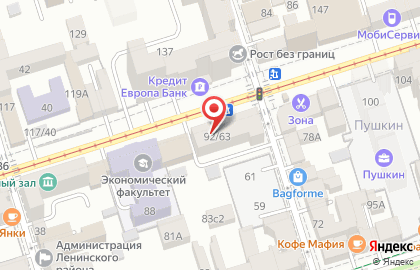 Компания Авто Защита на улице Максима Горького на карте