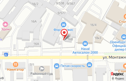 Магазин автозапчастей Шанс на улице Монтажников на карте