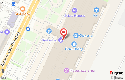 Сервисный центр Pedant.ru на площади Дзержинского на карте