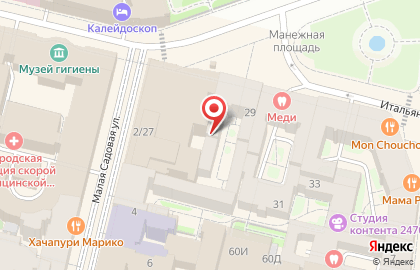 Мини-отель Итальянская, 29 на карте