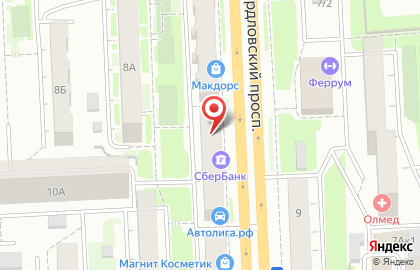 Интернет-магазин ЕвроАвто на Свердловском тракте на карте