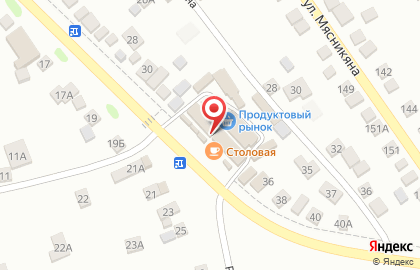 Офис продаж Билайн на Ростовской улице на карте