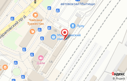 Магазин фастфудной продукции в Шараповском проезде на карте