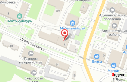 Новые горизонты на Пролетарской улице на карте