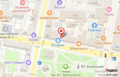 Центр сопровождения банкротства на карте