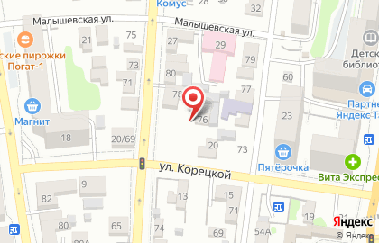 ООО Наш Капитал на карте