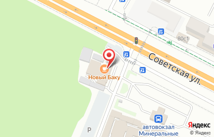 Кафе Новый Баку на карте