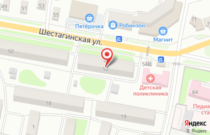 Аптека Желаем здоровья в Тейково на карте