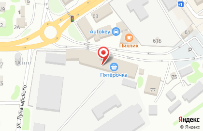 Универсам Пятёрочка на улице Луначарского на карте