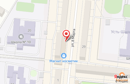 Студия декора и праздника Маруся на карте