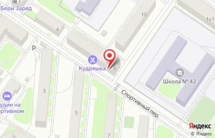 Магазин разливного пива Лит.Ра РАЗ.ЛИВ в Спортивном переулке на карте