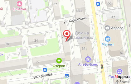 Социальная стоматология Юнис Дент НСК на улице Крылова на карте
