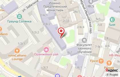 Московский университет МВД России им. В.Я. Кикотя в Басманном на карте