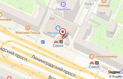 ОАО Банкомат, АКБ Росбанк на Ленинградском проспекте на карте