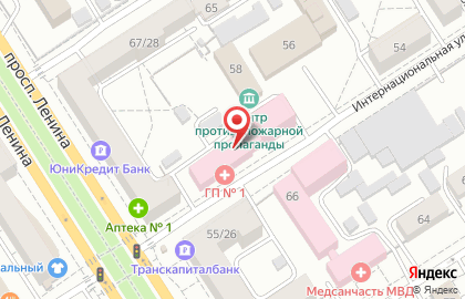 Гомеопатический центр, ИП Новичёв А.П. на карте