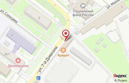 Магазин автомобильных масел Nest на карте