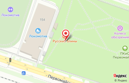 Блинная мини-кафе Русские Блины в переулке Маяковского на карте