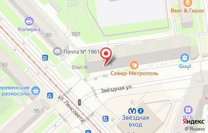 Добрый ортопед на карте