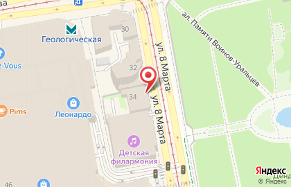 Екатеринбургский центр по охране и использованию исторического и культурного наследия на карте