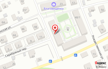 АДС на Благовещенской улице на карте