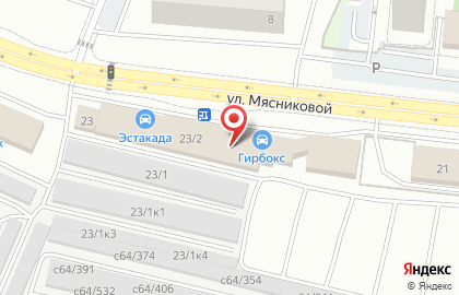 Транспортная компания АВТОТРАНСРОДНИК на карте
