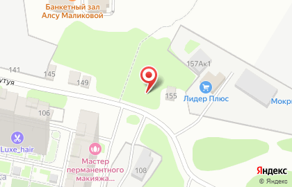 монтажников 3 барнаул. монтажников 3 карта. монтажников 3 карта. монтажников 3 карта. тамбов моршанское шоссе 24а на карте.