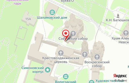 Вологодский государственный историко-архитектурный и художественный музей-заповедник в Вологде на карте