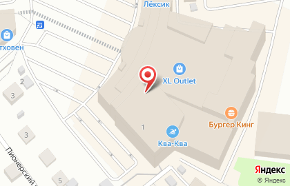 Магазин Хобби Остров на Коммунистической улице на карте