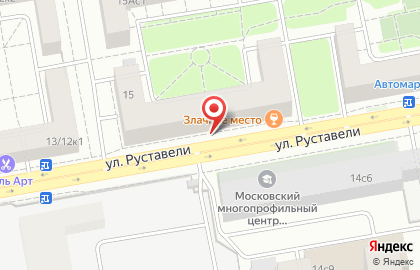 Услуги адвоката Сухарева Эдуарда Олеговича в Москве на карте