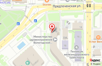 Сервисная компания Партнер+ на карте