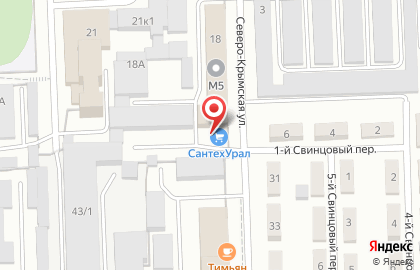 Ремстройбыт на Северо-Крымской улице на карте
