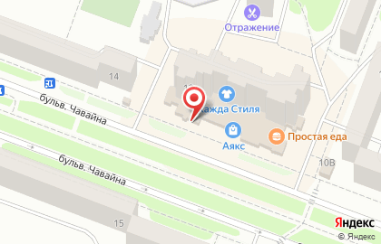Магазин книг и канцелярских товаров Канцелярский городок на карте