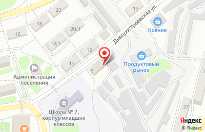 Мои Документы во Владивостоке на карте