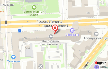 Контрольно-счетная палата Челябинской области на карте