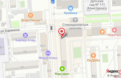 Ювелирная мастерская, ИП Дмитриенко Д.А. на карте