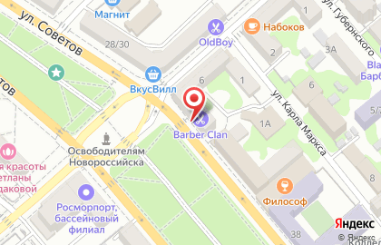 Магазин мясной продукции Тавровские мясные лавки на улице Советов на карте