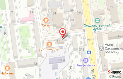 Центр детского развития и творчества Мир Знаний на карте