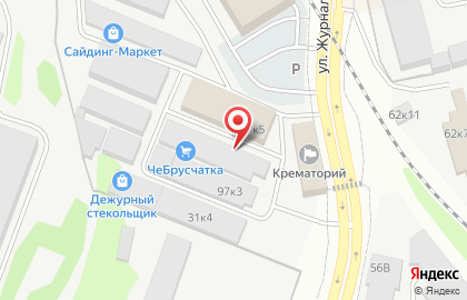 точка продаж металлопроката на улице Журналистов на карте