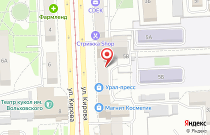 L'amour на улице Кирова на карте
