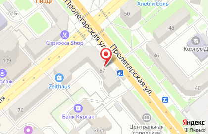 Аптека Эвалар в Кургане на карте