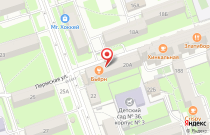 Сеть медицинских лабораторий ДИАПАЗОН на улице Крисанова на карте