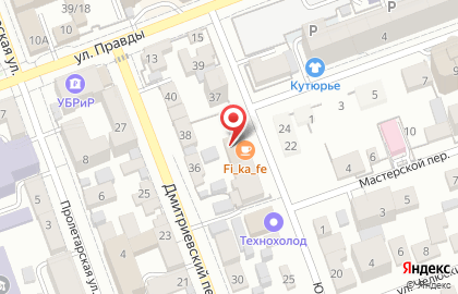 Радуга Бонус на карте